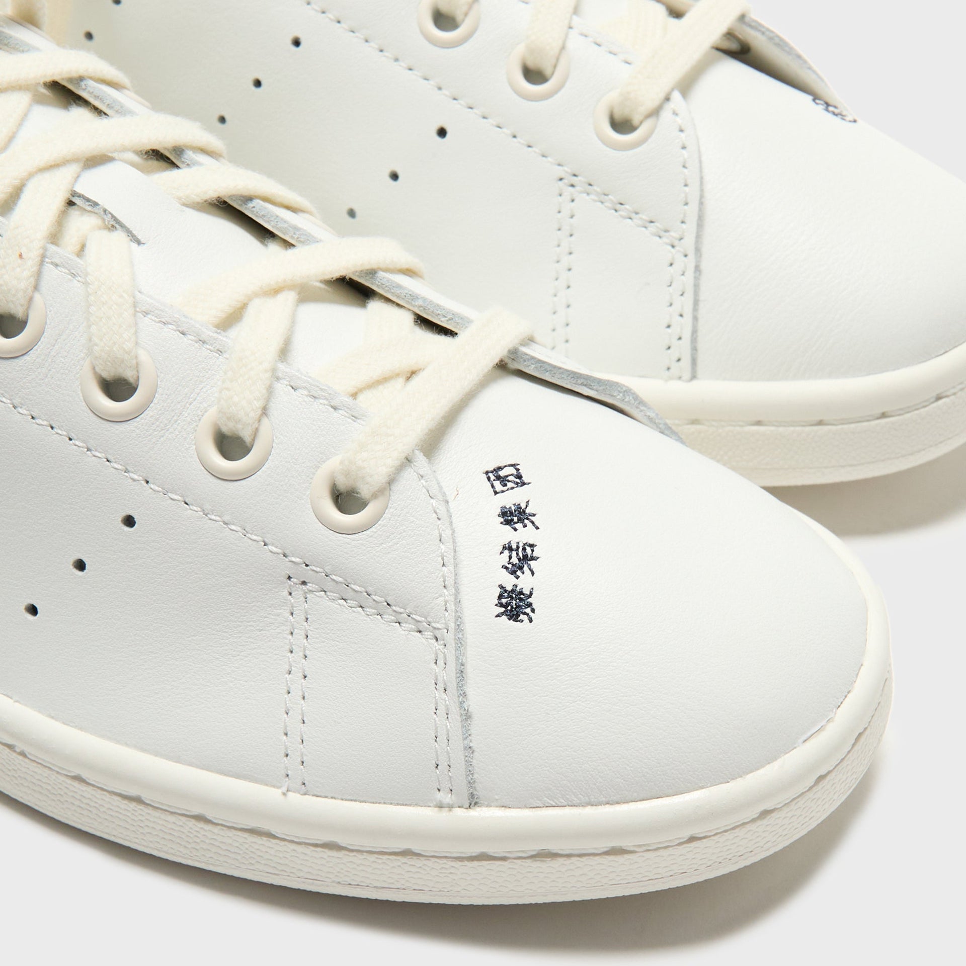 adidas x CLOT Stan Smith - Core White / Navy / Core White