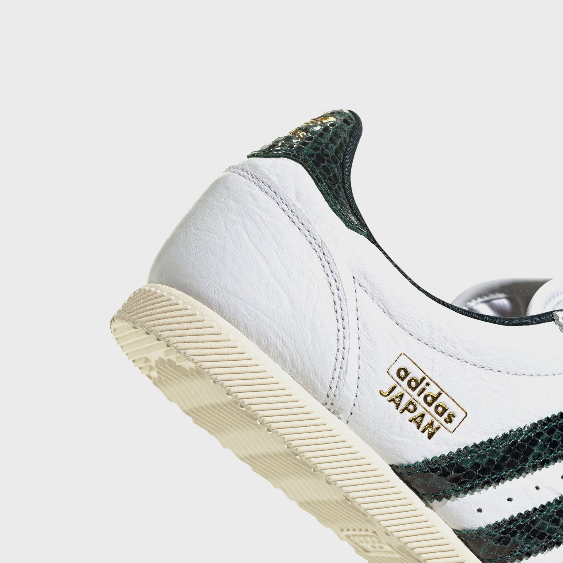 adidas Japan - White / Collegiate Green / Aurora Ivy