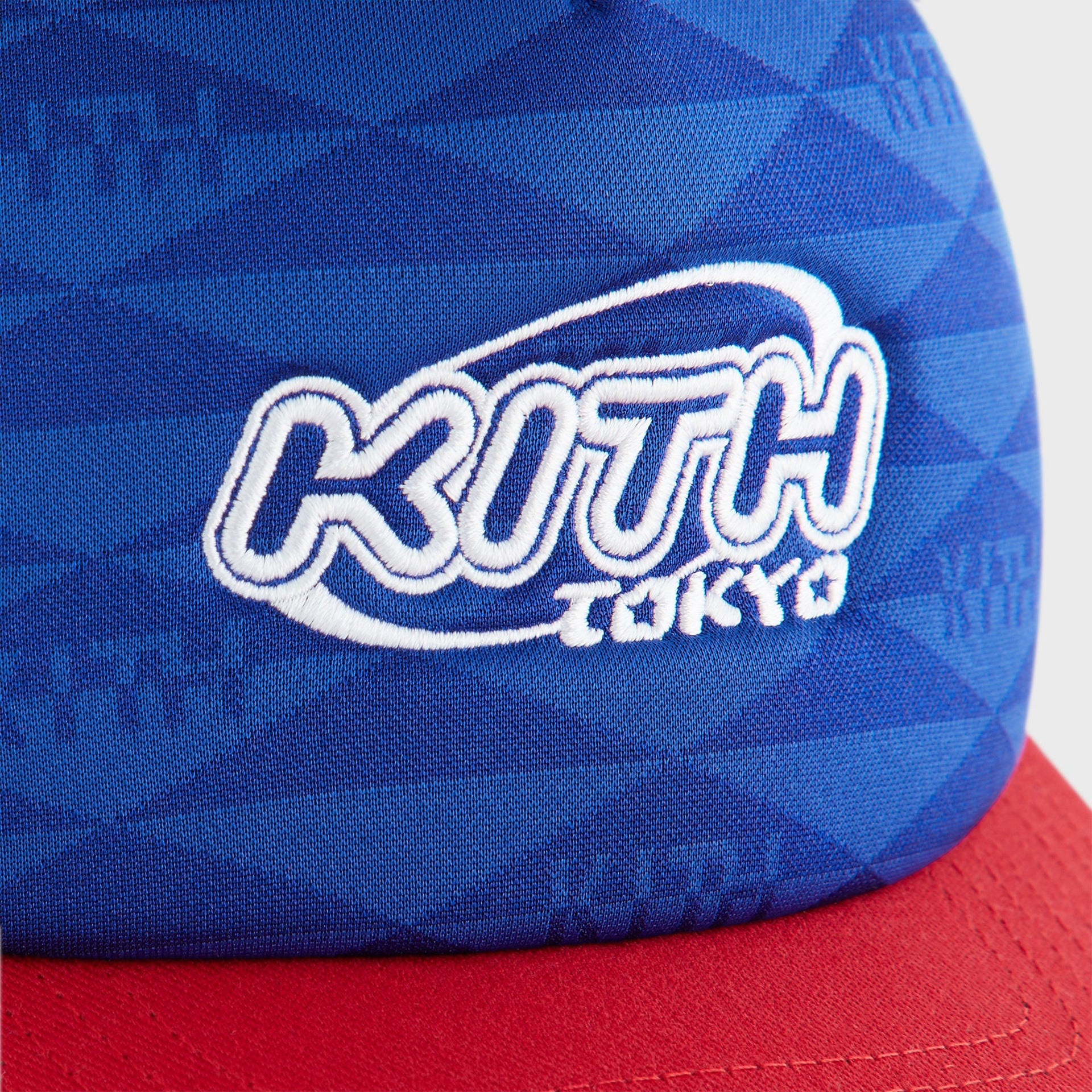 Kith Kids Tokyo Regional Trucker Hat - Current