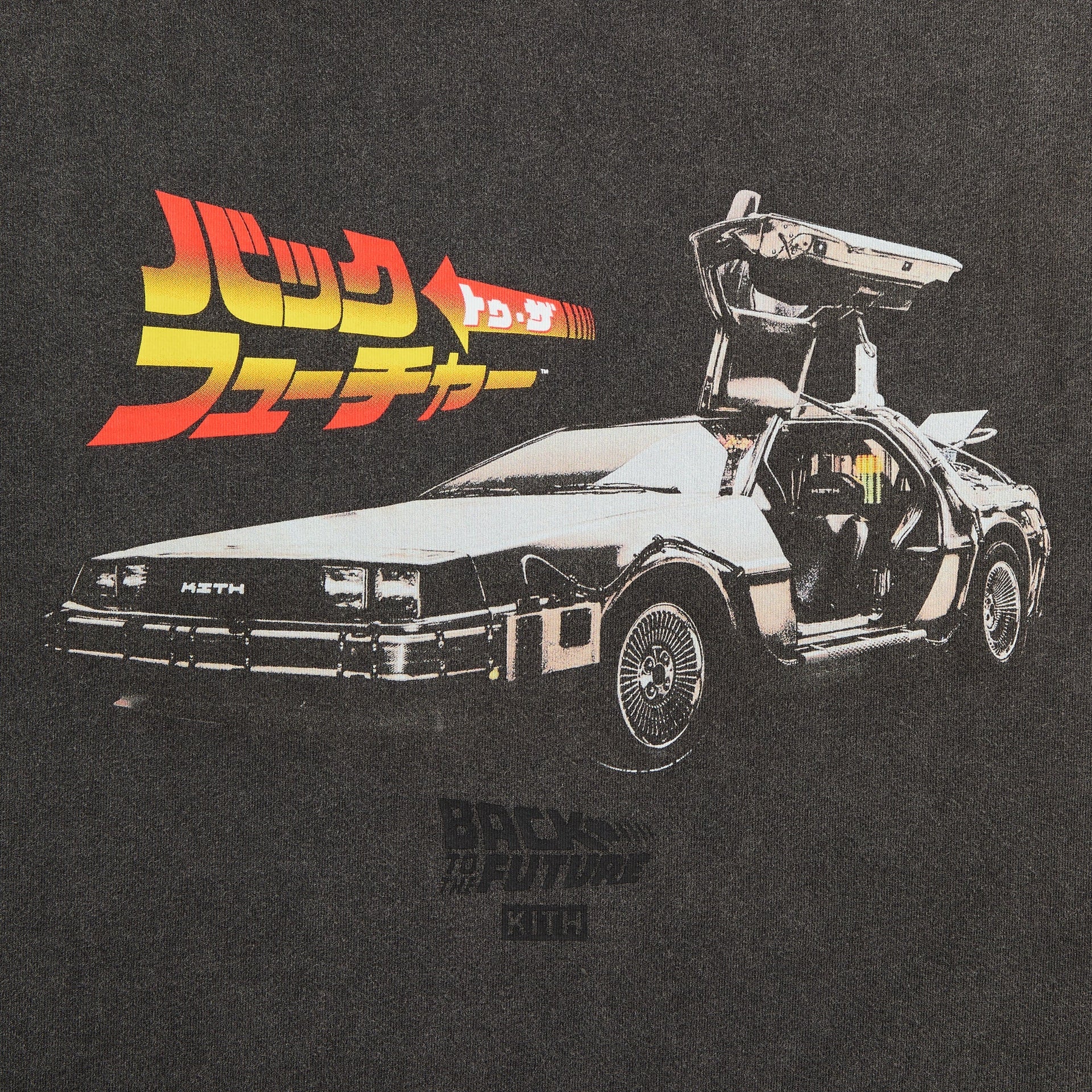 Kith for Back to the Future DeLorean Vintage Tee - Black - PH
