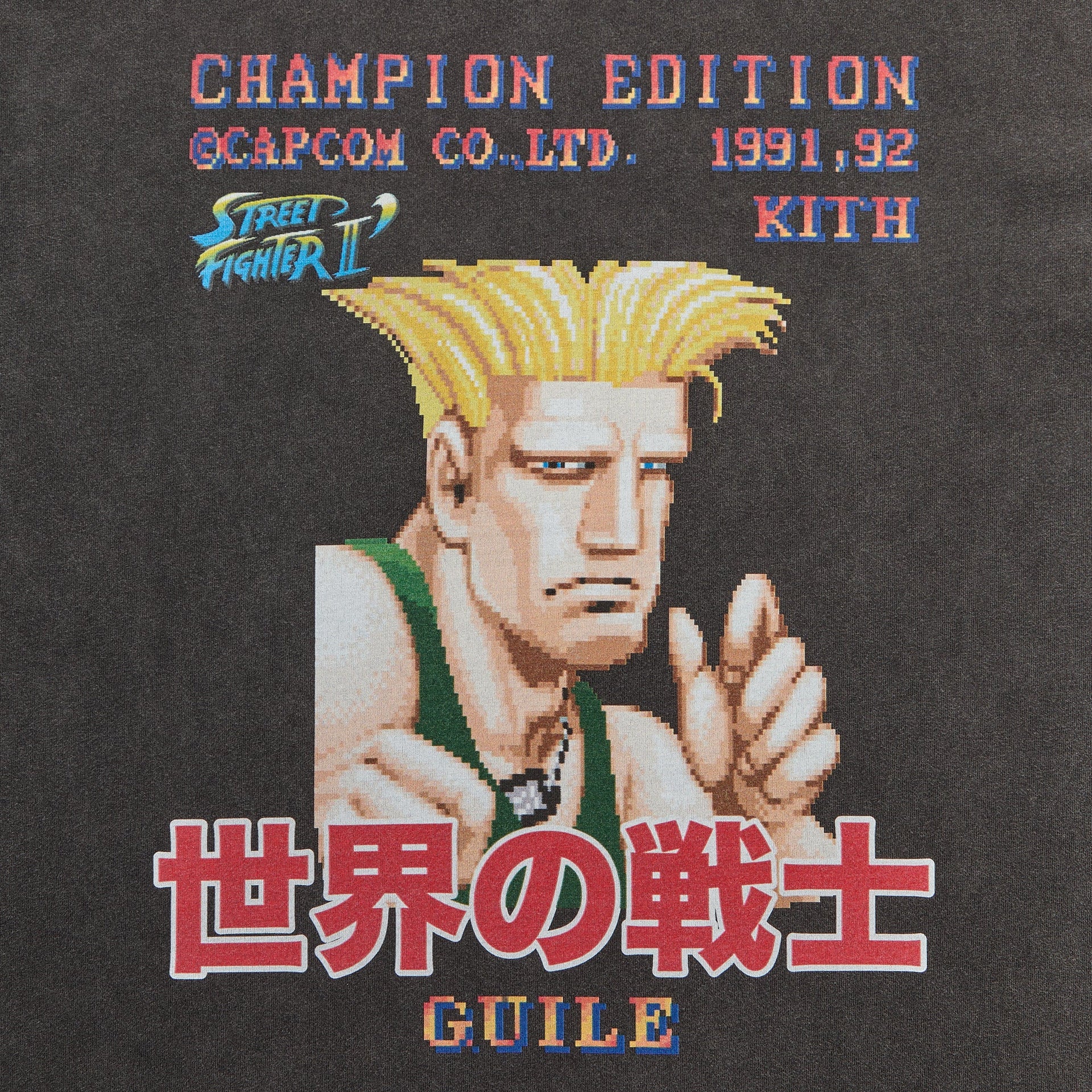 Capcom | Kith Guile Champion Edition Vintage Tee - Black