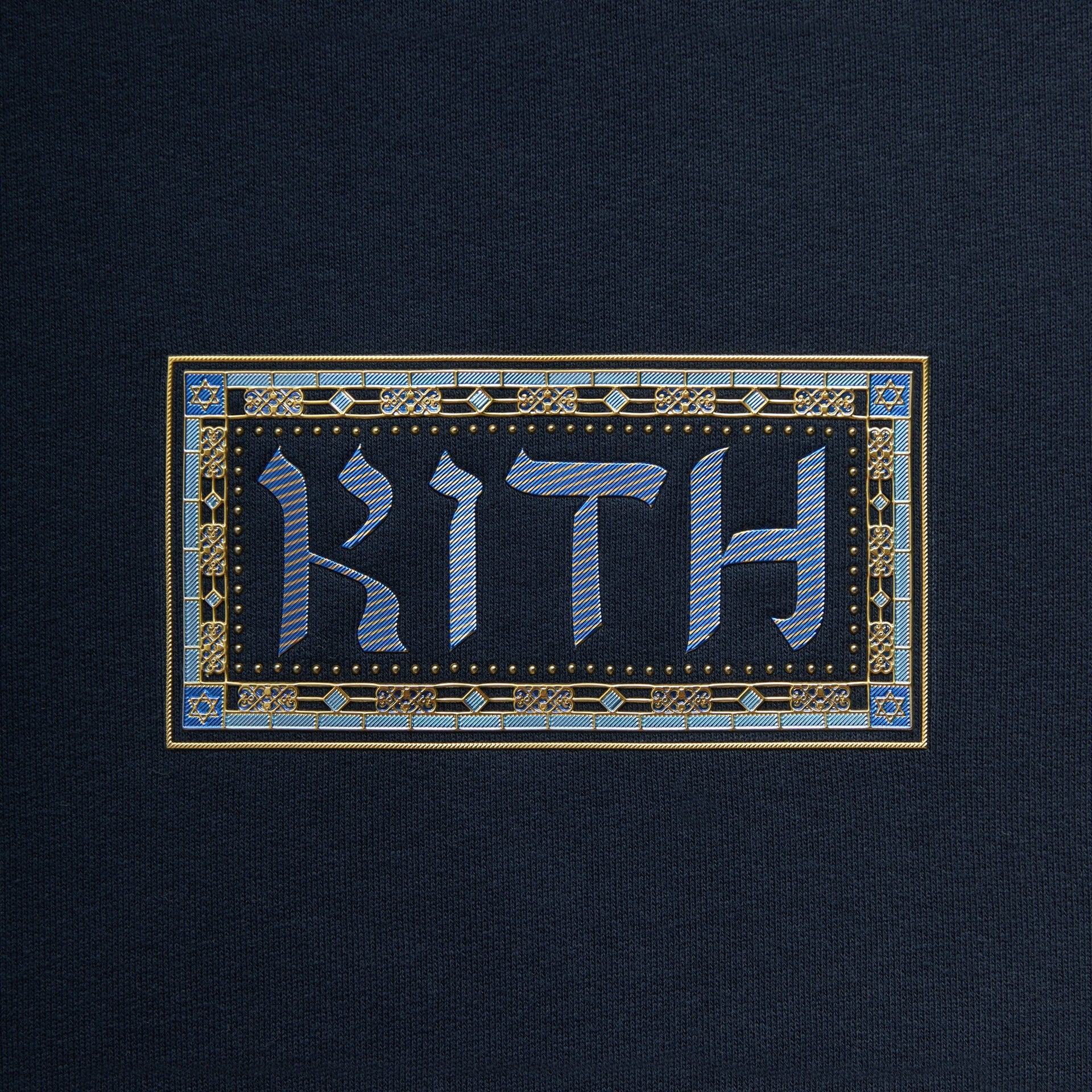 Kith Hanukkah Hebrew Nelson Hoodie - Nocturnal