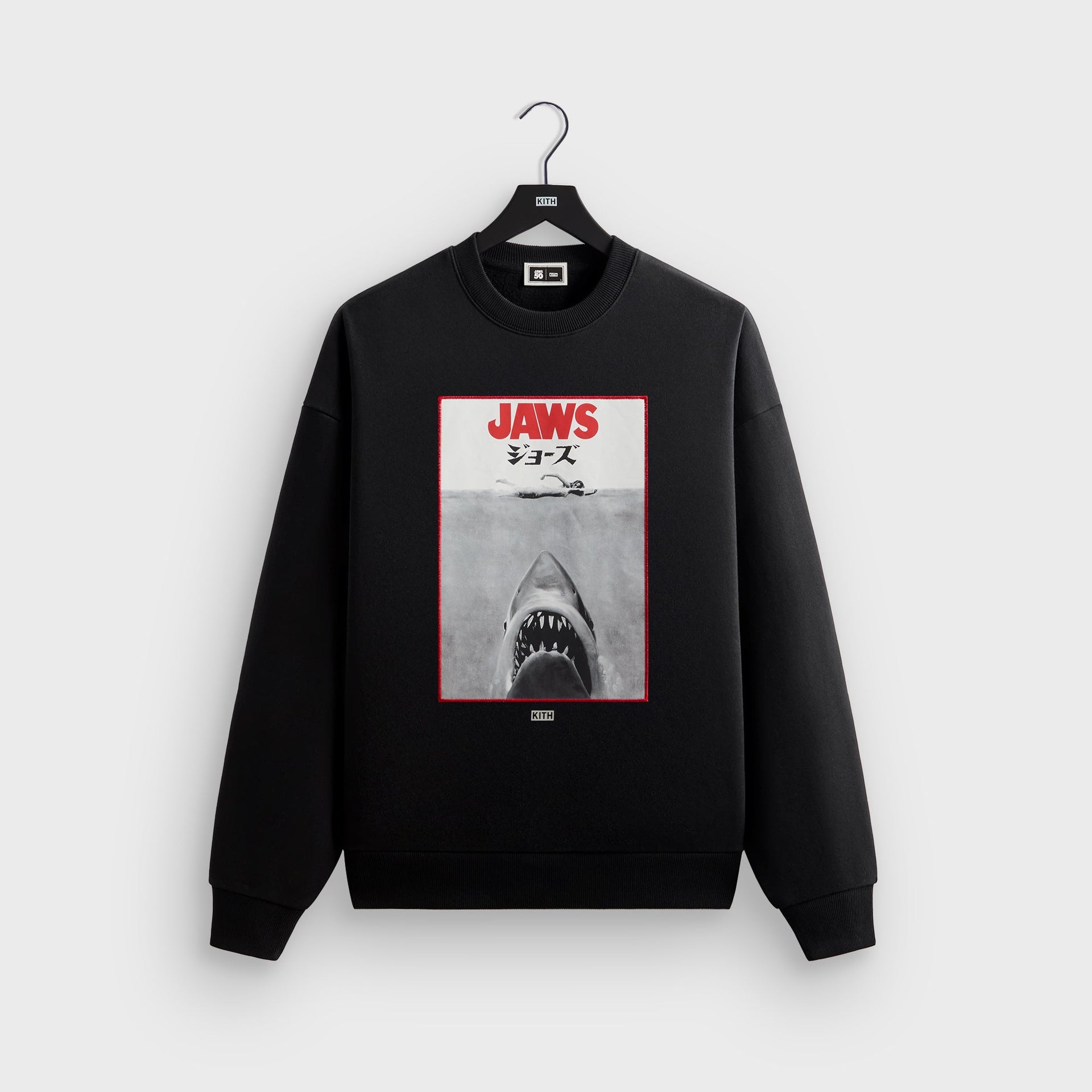 Kith for JAWS Japanese Poster Nelson Crewneck - Black