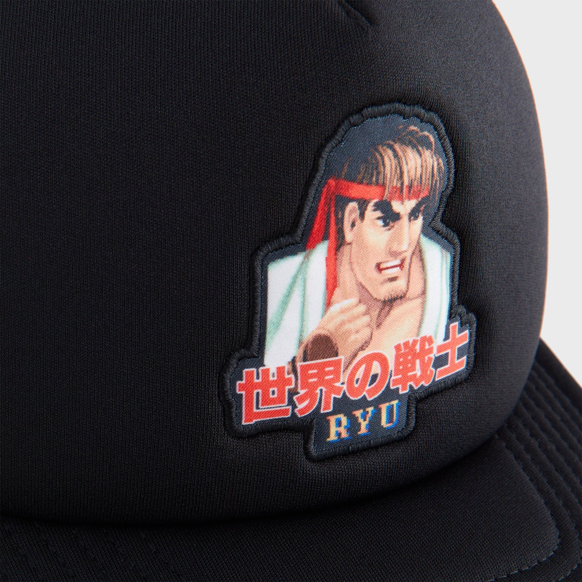 Capcom | Kith Ryu Nolan Trucker Hat - Black