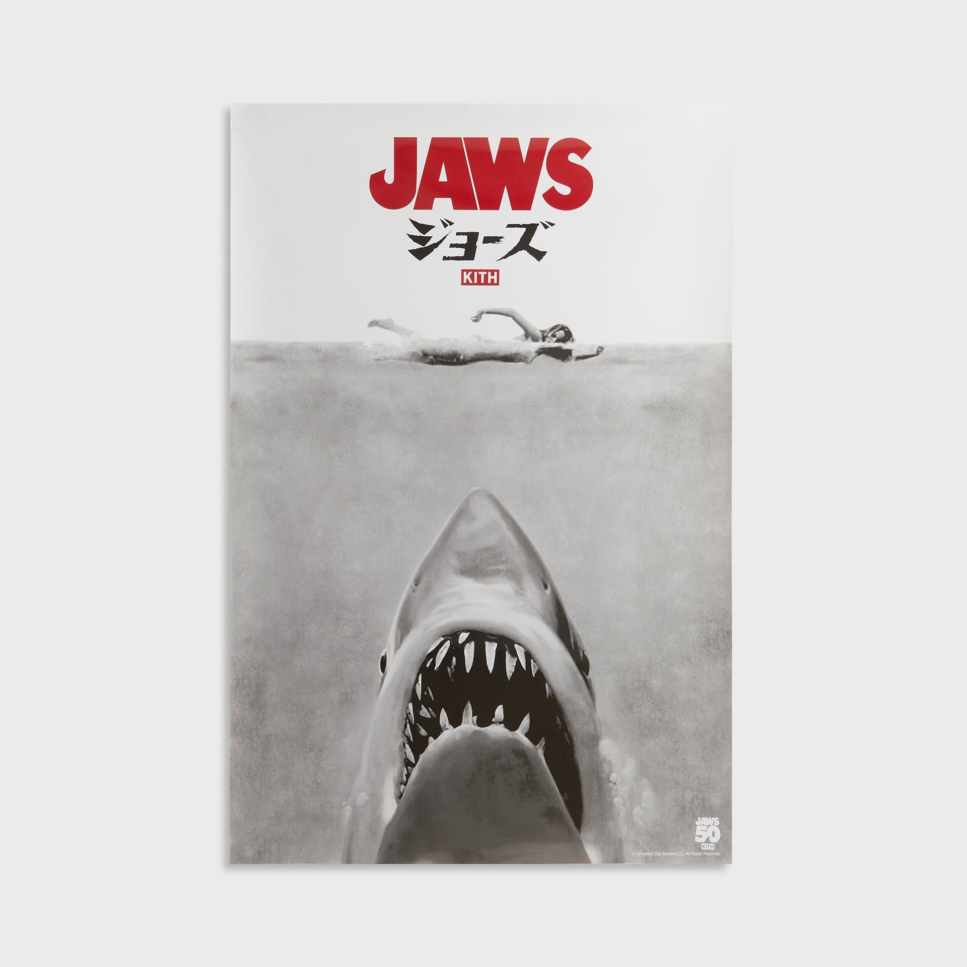 Kith for JAWS Japanese Movie Poster - Multi