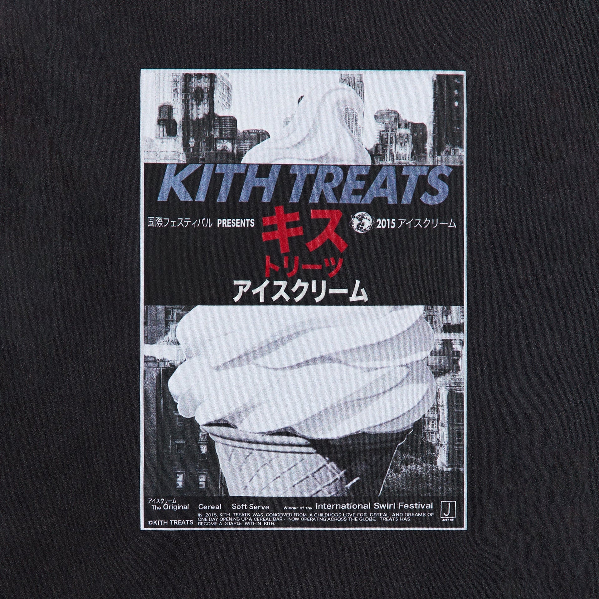 Kith Treats Double Feature Vintage Tee - Black