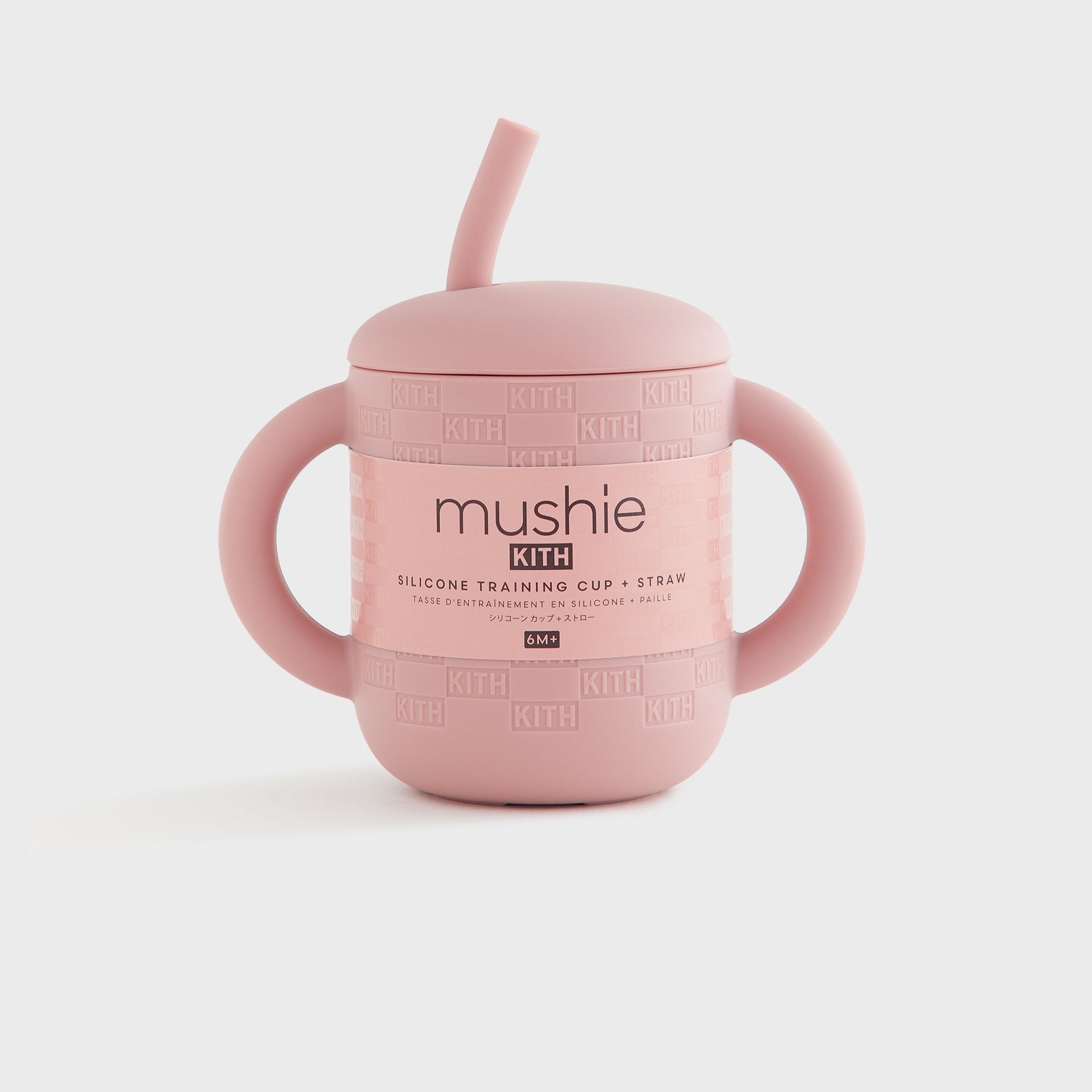 Kith Kids for Mushie Silicone Training Cup & Straw - Dusty Quartz