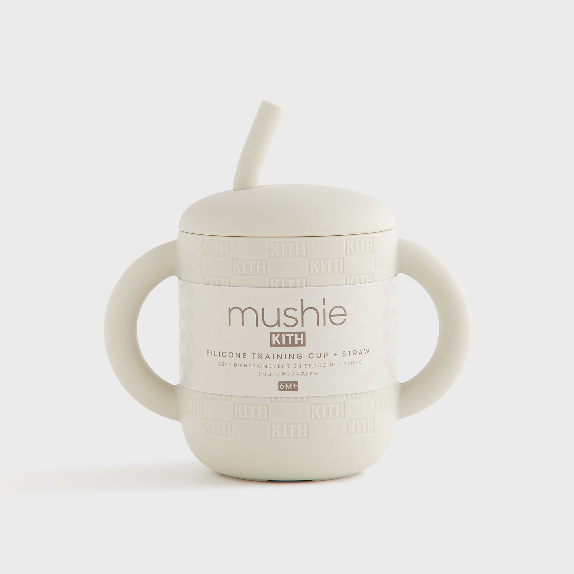 Kith Kids for Mushie Silicone Training Cup & Straw - Hallow