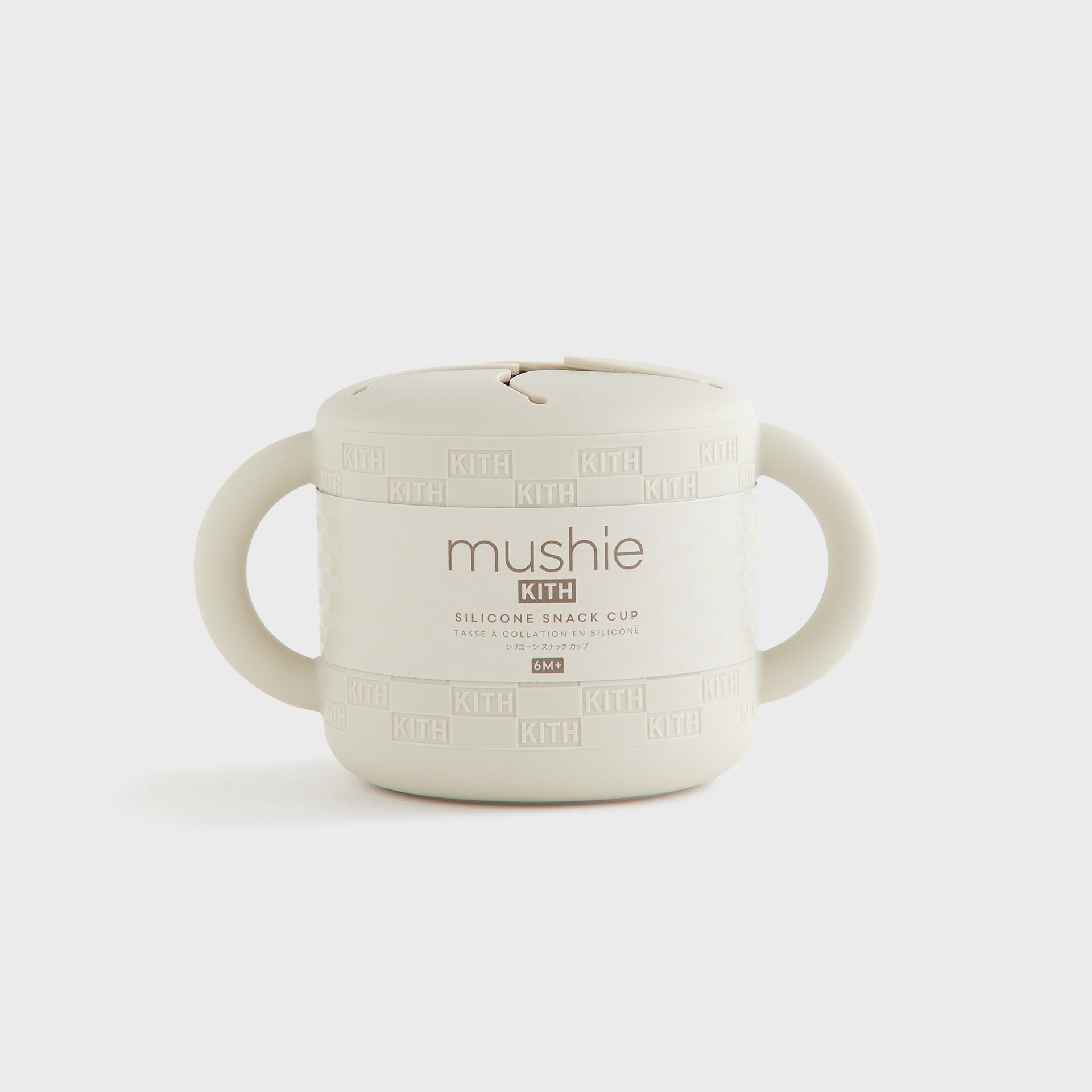 Kith Kids for Mushie Silicone Snack Cup - Hallow