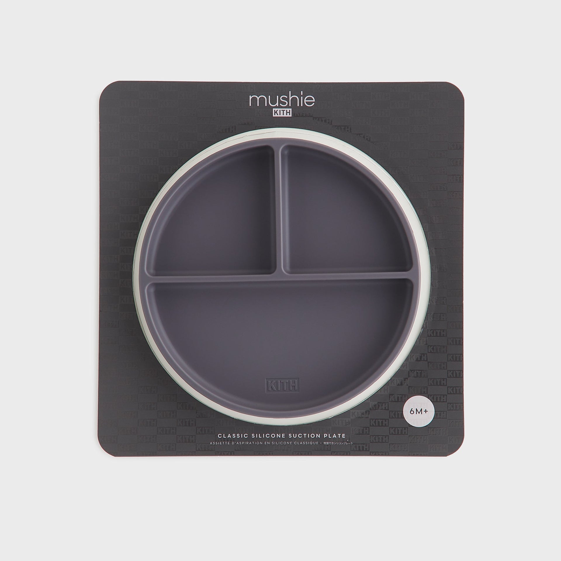 Kith Kids for Mushie Silicone Suction Plate - Hurricane