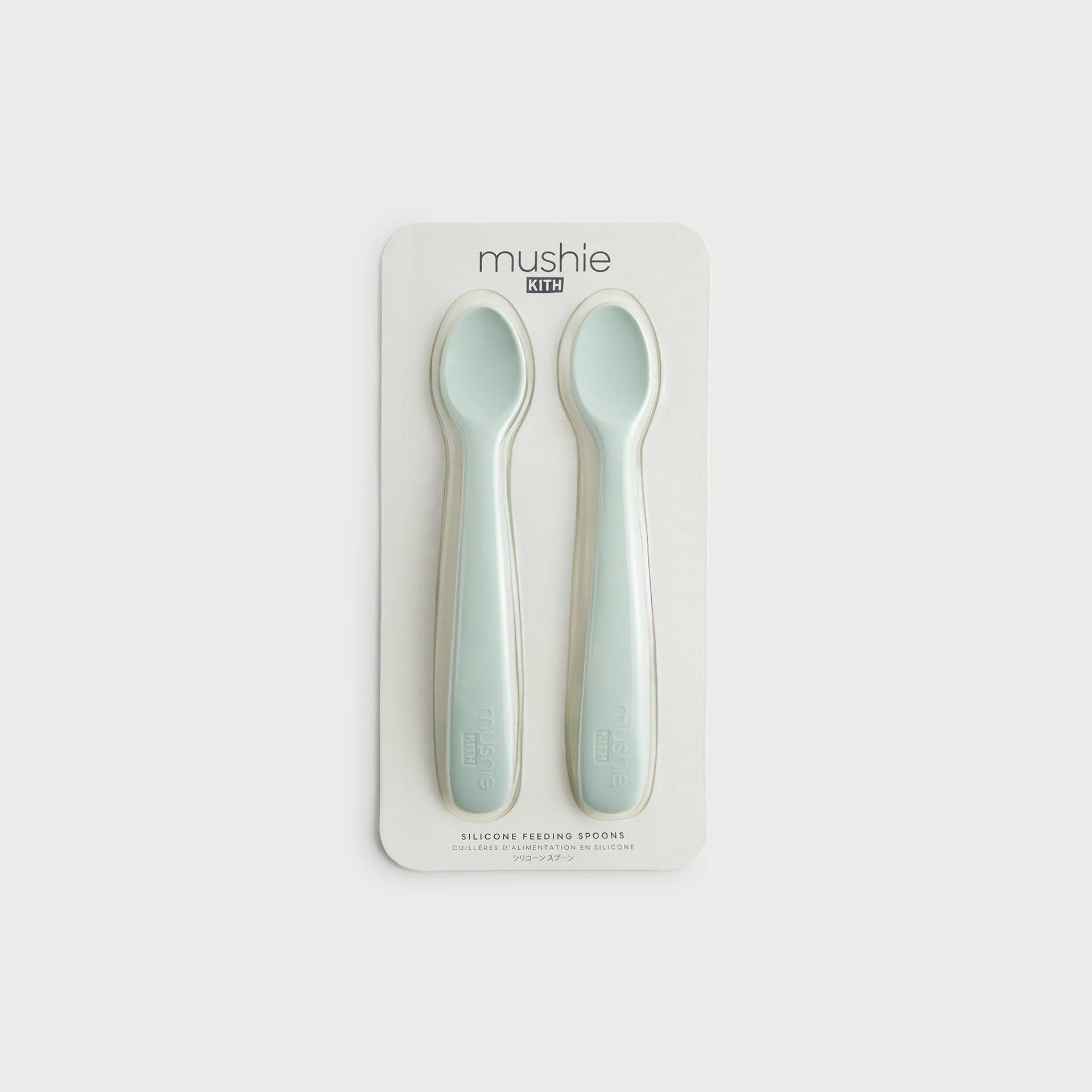 Kith Kids for Mushie Silicone Feeding Spoon 2 Pack - Helium